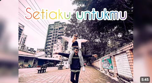 10 Setiaku Untukmu 我對你忠心