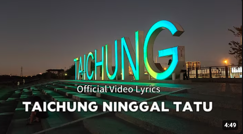 29 Taichung Ninggal Tatu 台中只剩傷口