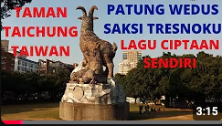 49 Patung Wedus Saksi Tresnoku         山羊雕像，我愛情的見證