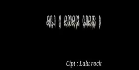 52 ALI (Anak Liar) 阿里（野孩子）