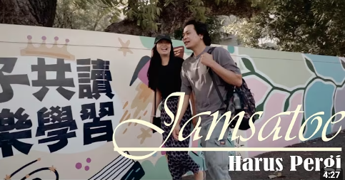 80 Harus Pergi 必須離去